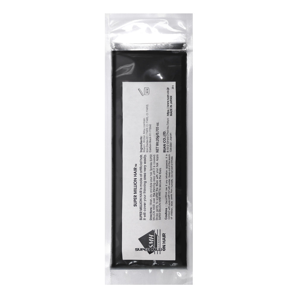 Hair Building Fibre Refills (20g Pack)